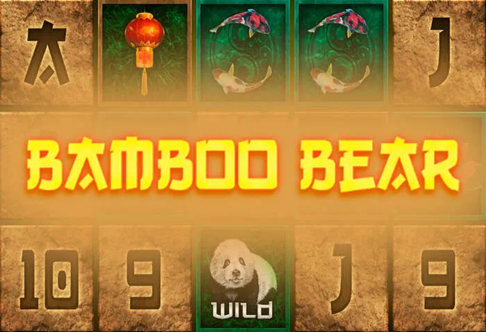 Detalles de bonos sin depósito Royal Reels Casino